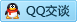 QQ在线咨询397716235